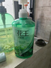 花王（KAO）洗发水750ml 薄荷洗头水冰爽控油蓬松止痒去油男女士洗发露洗发液 实拍图
