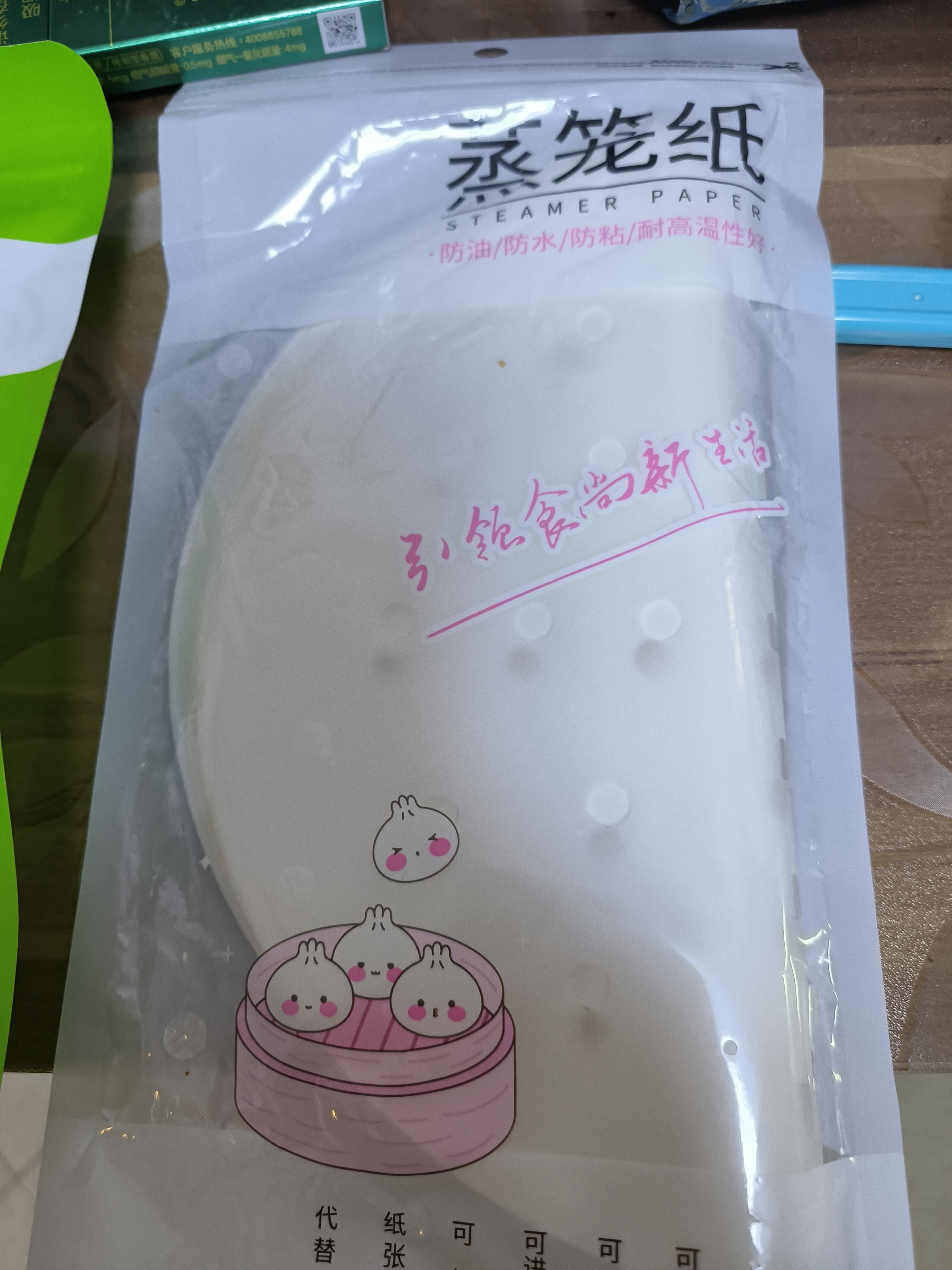 拜杰蒸笼纸20cm*100张一次性食品级包子馒头垫纸不粘家用露营蒸屉纸 实拍图