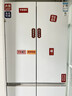 松下【白月光2.0五门】松下新品零嵌515L法式多门冰箱自动制冰NR-EE52APB-W 【白月光2.0】515五门纳诺怡除菌 实拍图