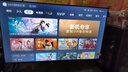 TCL雷鸟电视43雀5 25款43英寸 一级能效 144Hz高刷 1.5+32GB内存  平板电视43F295C-JN 实拍图