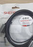 胜为Type-C转HDMI转换线器 雷电4/5转换器4K/60Hz苹果17/16/15 MacBook华为手机笔记本1.8米ACH2018G 实拍图