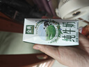 得力（deli）珊瑚海A4打印纸80g500张 单包复印纸 双面加厚草稿纸 打印书写绘画 7377【销冠系列】 实拍图