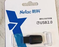 朗科（Netac）32GB USB2.0 U盘U196 黑旋风车载电脑两用闪存盘 黑红色小巧迷你加密U盘 实拍图