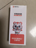 国际电工适用于美的空调遥控器万能通用冷俊星省电星劲弧华RN02A/D/S 不分柜机挂机中央空调机 升级版 实拍图