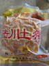陆宝 陆宝 广西扣肉陆川土猪五花肉扣肉广西玉林特产农家自制真空装包 陆川土猪扣肉500g 实拍图