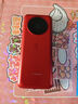飞利浦（PHILIPS）P319老年手机4G全网通大电池超长待机大喇叭大声音2.8大屏大字大按键老年人专用学生功能机 绚丽红 实拍图