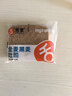 舌里黑麦全麦面包1kg0脂吐司粗粮早餐健身代餐休闲零食【京东真全麦】 实拍图