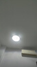 惠普精工卧室吸顶灯led现代简约餐厅书房灯具圆形40cm遥控三色 实拍图