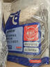 阿飞和巴弟猫粮E76益生菌全价冻干双拼全阶段猫粮2kg*5袋装10kg【宠物金选】 实拍图