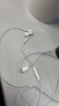 Apple/苹果 EarPods USB-C有线耳机 type-c有线耳机苹果耳机 苹果17有线耳机笔记本耳机游戏音乐 实拍图