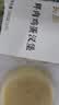 头厨鲜肉鸡蛋汉堡480g共4个肉饼馅饼学生学生食品儿童早餐速冻半成品 实拍图
