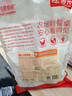 华都食品奥尔良鸡腿排净重2斤 鸡排鸡腿肉排 早餐炸鸡 生鲜烧烤食材 实拍图