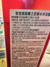 安宝笛香氛沐浴露甜蜜之恋500g*1瓶LG韩国 滋润美肌持久留香男士热门 实拍图