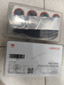 乐百客（LEBYCLE）山地公路自行车补胎工具套装便携内胎补丁胶水胶片含撬胎挫胎工具 实拍图