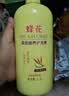 蜂花柔顺营养护发素(小麦蛋白)1.2L滋润保湿秀发自然柔顺闪耀 实拍图