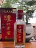 泸州老窖 特曲老字号 浓香型白酒 52度 500ml*6瓶 整箱装(年份随机) 实拍图