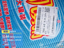 3M车蜡 新能源车 水晶硬蜡4.0增强版39526 奶香味 新车蜡273G国产 实拍图