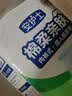 安护士棉柔亲肤成人拉拉裤XL112片臀围≥110cm内裤型纸尿裤老年人尿不湿 实拍图
