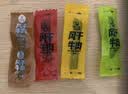 科尔沁手撕风干牛肉干 混合口味618g量贩装 健身代餐高蛋白解馋休闲零食 实拍图