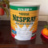 雀巢（Nestle）港版荷兰全脂成人奶粉2.2kg/罐0蔗糖高钙奶粉即溶学生儿童中老年 实拍图