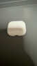 Apple/苹果【两年AC+套装版】AirPods 4(支持主动降噪)搭配无线充电盒(USB-C)苹果蓝牙耳机四代 实拍图
