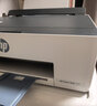 惠普（HP）215家用打印机 彩色喷墨无线照片作业打印 家庭学生连供大印量打印 实拍图