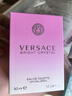 范思哲（VERSACE）【丁禹兮同款】粉耀晶钻女士香水30ml 生日礼物送女友粉钻618 实拍图