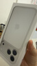 【99成新】Apple/苹果 iPhone 17 Pro Max 256GB 星宇橙色 支持移动联通电信5G 双卡双待手机【自营退货】 实拍图