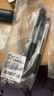 斑马牌（ZEBRA）【热门商品】JJ15按动黑色中性笔0.5mm签字笔商务水笔考试刷题笔高颜值学习办公文具套装3支 实拍图