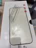 Smorss适用华为Mate70Pro+/70Pro优享版手机膜全胶陶瓷膜Rs高清微晶除尘防摔全屏覆盖触控灵敏抗指纹 实拍图