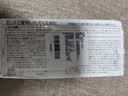 斑马牌（ZEBRA）【热门商品】JJ15按动黑色中性笔0.5mm签字笔商务水笔考试刷题笔高颜值学习办公文具套装10支 实拍图