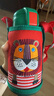 虎牌（TIGER）第三代最新款小狮子儿童保温杯双杯盖MBR-S06G-RR吸管款600ML 实拍图