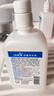 洁芙柔抗菌手消毒液520ml*4瓶水洗清洁滋润护手润肤儿童成人抑菌 晒单实拍图