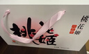 东阿阿胶桃花姬阿胶糕285g礼袋款即食阿胶糕 端午节礼盒 送长辈礼物营养品 实拍图