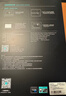 绿巨能（llano）【磁吸可拆卸】适用MacBook Pro M5防窥膜14.2英寸苹果笔记本电脑防窥片M4屏幕膜隐私保护膜A3426 实拍图