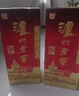 泸州老窖六年窖头曲高度低度纯粮食酿造口粮酒浓香型白酒 52度 500mL 6瓶 整箱 实拍图