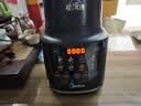 美的（Midea）有钛0涂层破壁机全自动免煮1.75L家用自清洗轻音多功能豆浆机料理榨汁机五谷杂粮075A【价保618】 实拍图