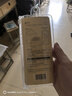 得力（deli）亚克力防沾橡皮套尺15cm4件套学生考研文具高考中考考试绘图套尺(直尺*1+三角尺*2+量角器*1)尺子 实拍图