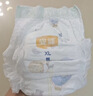宜婴新梦想家全包臀小内裤XL36片拉拉裤超薄【品牌直供 安心品质】 实拍图