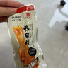 来伊份鸭翅根盐焗味120g卤味熟食肉干肉脯鸭肉下酒解馋休闲零食 实拍图