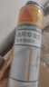 西卡sika boom发泡胶 隔音降噪膨胀胶填充剂 聚氨酯泡沫胶门窗填缝剂  实拍图