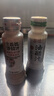 丘比半卡芝麻沙拉汁200ml+0脂日式油醋汁200ml 实拍图