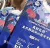 LEGENDSANDY蓝氏狗粮真鲜乳鸽中小型犬泰迪比熊生骨肉冻干鲜肉犬粮1.5kg3斤 实拍图