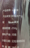 参庆堂芡实金樱子600克水陆二仙丹原料组合装男性滋补泡茶水煲汤酒材料 实拍图