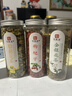 印象堂三宝茶菊花茶金银花茶枸杞茶男女通用组合花草茶叶3罐装共270g 实拍图