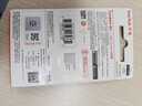 闪迪（SanDisk）128GB USB3.2 U盘 CZ74 读速高达400MB/s 金属高速u盘 安全加密 学习办公投标大容量优盘 实拍图