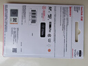 闪迪（SanDisk）128GB TF（MicroSD）4K内存卡 行车记录仪 监控摄像头专用 循环录制10,000小时 高耐用存储卡 实拍图