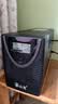 山克SK2000 ups不间断电源2000VA/1200W家用办公电脑稳压应急备用ups电源 实拍图