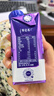 蒙牛特仑苏嗨MILK钙铁锌牛奶梦幻盖 200mL*10瓶部分地区3月产端午礼盒 实拍图
