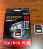 闪迪（SanDisk）128GB SD内存卡 4K V30 U3 C10 相机存储卡 读速230MB/s 写速120MB/s 高速连拍 微单/单反相机 实拍图